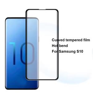 Mobile phone tempered film