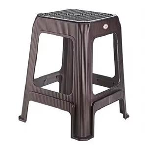 Plastic stool