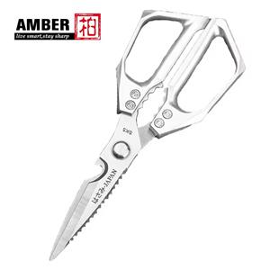 scissors