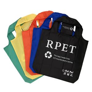 Polyester storage bag