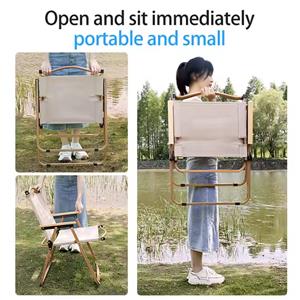 Outdoor folding chair