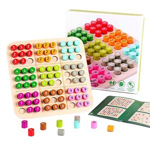 educational toy